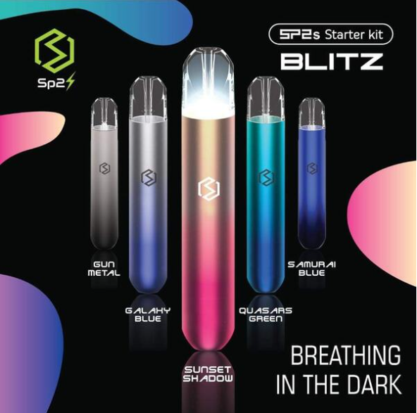 SP2煙彈電子煙