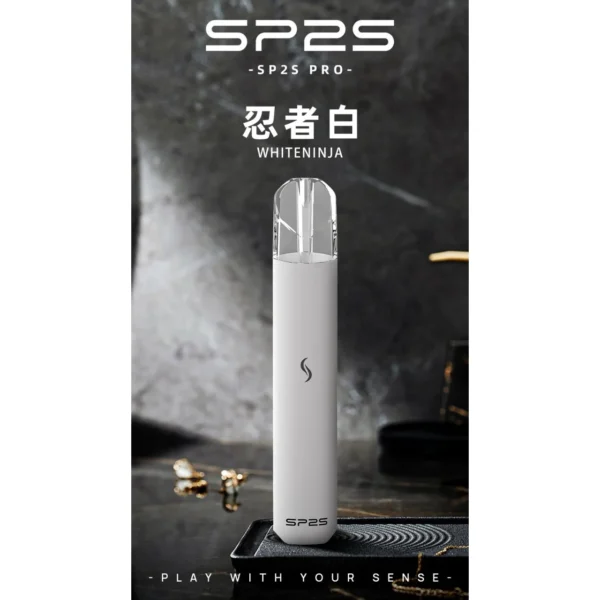 SP2主機PRO 忍者白 1280x1280h.jpg