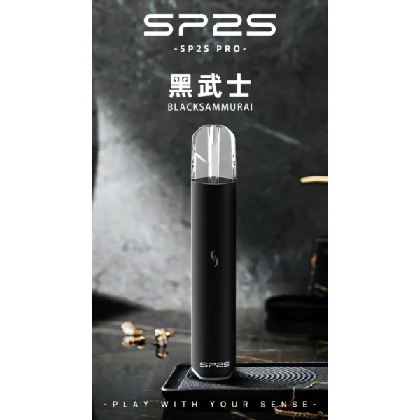 SP2主機PRO 黑武士 1280x1280h.jpg