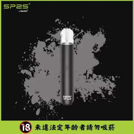 幻夜黑