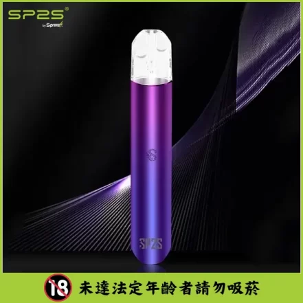 炫影紫红 441x441 1