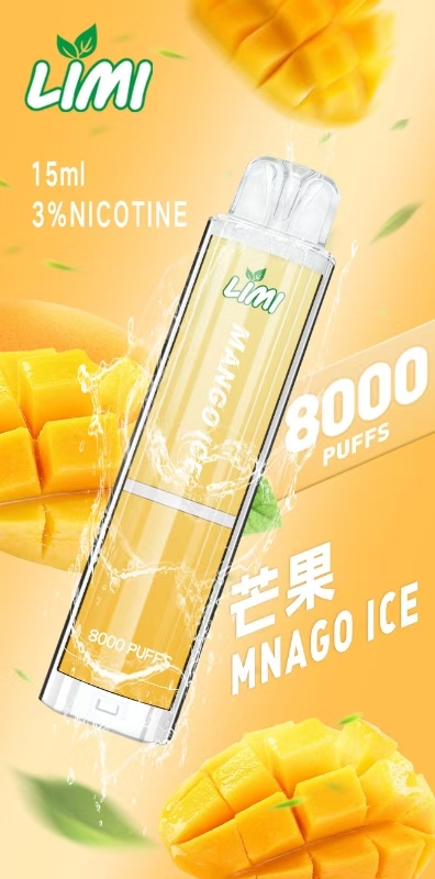 抛棄式 一次性電子煙 LIMI 8000口 芒果