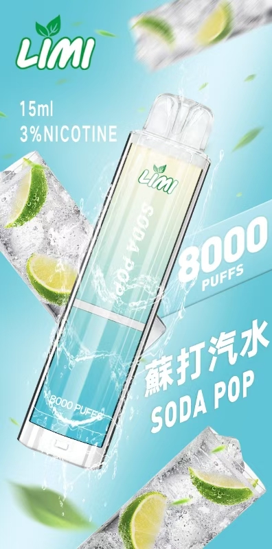 抛棄式 一次性電子煙 LIMI 8000口 蘇打汽水